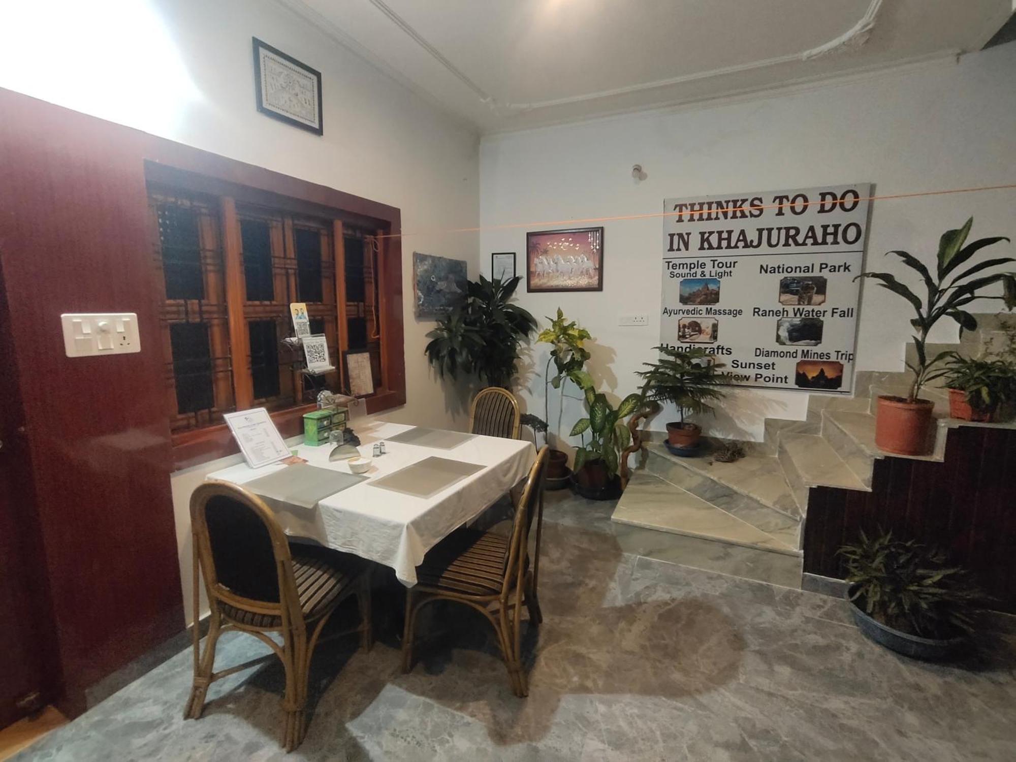 Khajuraho Glory Homestay Εξωτερικό φωτογραφία
